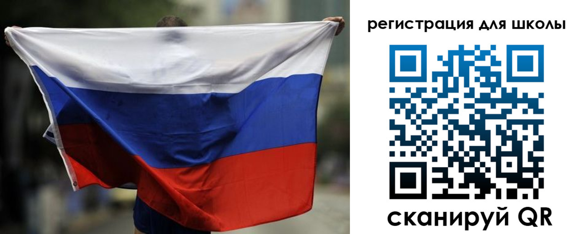 прописка штамп в Заречном